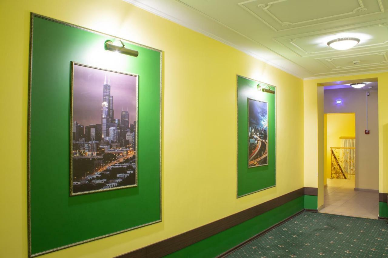Britaniya Hotel Harkiv Exterior foto